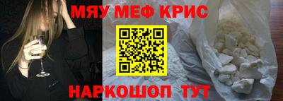 твердый Кумертау