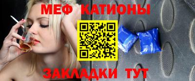 МДМА Краснознаменск
