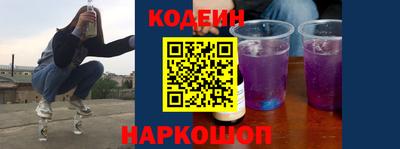 бутик Кулебаки