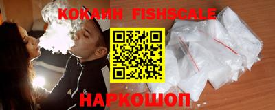 МДМА Краснознаменск