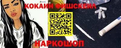 дурь Краснодар