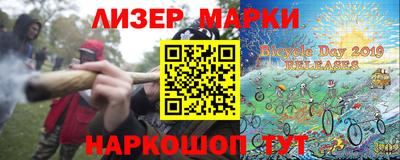 МДМА Краснознаменск