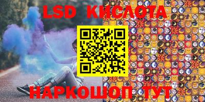 дурь Краснодар
