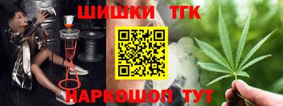 дурь Краснодар
