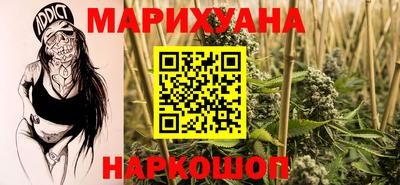 дурь Краснодар