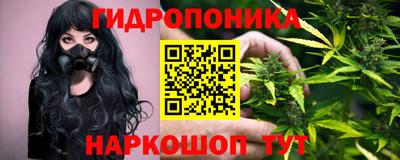 МДМА Краснознаменск