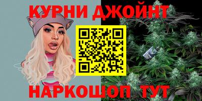 бутик Кулебаки