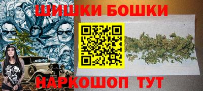 бутик Кулебаки
