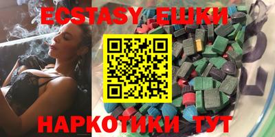 твердый Кумертау