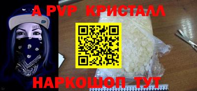 дурь Краснодар