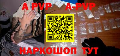 бутик Кулебаки