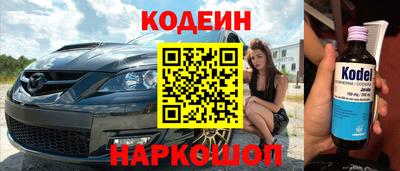 твердый Кумертау