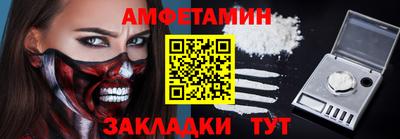 дурь Краснодар