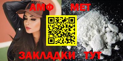 твердый Кумертау