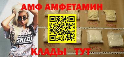 дурь Краснодар
