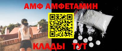 МДМА Краснознаменск