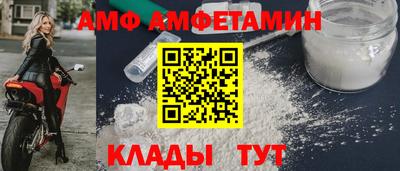 твердый Кумертау