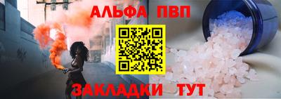 МДМА Краснознаменск