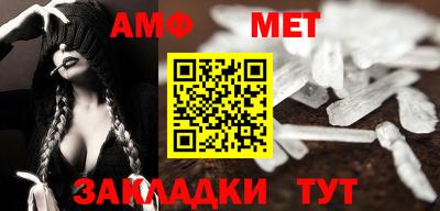ГАЛЛЮЦИНОГЕННЫЕ ГРИБЫ Краснокаменск