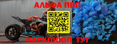 трава Кунгур