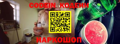 дурь Краснодар