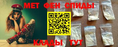 трава Кунгур