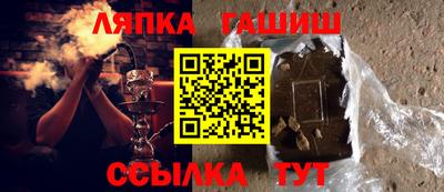 МДМА Краснознаменск