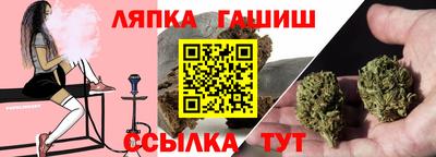 ГАЛЛЮЦИНОГЕННЫЕ ГРИБЫ Краснокаменск