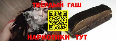 ГАЛЛЮЦИНОГЕННЫЕ ГРИБЫ Краснокаменск
