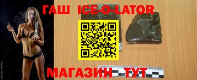 трава Кунгур