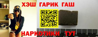 дурь Краснодар