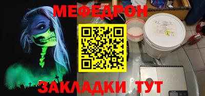 дурь Краснодар