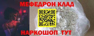 дурь Краснодар